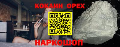 mdma Рузаевка