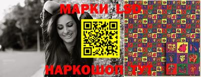 мефедрон мука Рязань