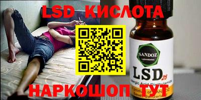 мефедрон мука Рязань