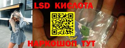 мефедрон мука Рязань