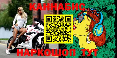 MDMA Premium VHQ Рыбинск