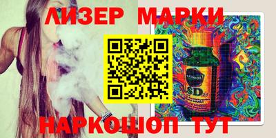 мефедрон мука Рязань