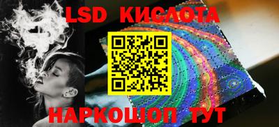 mdma Рузаевка