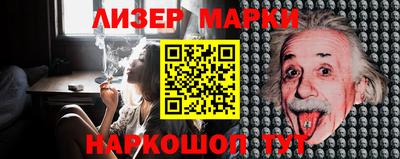 MDMA Premium VHQ Рыбинск