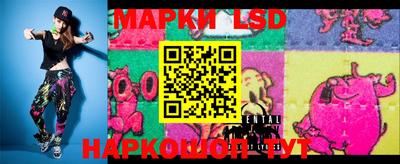 мефедрон мука Рязань