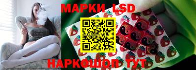 мефедрон мука Рязань