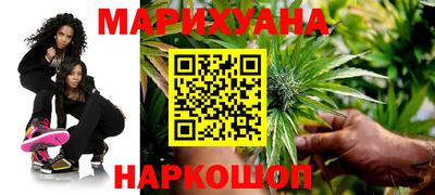 MDMA Premium VHQ Рыбинск
