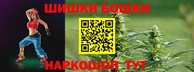 mdma Рузаевка