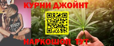 мефедрон мука Рязань