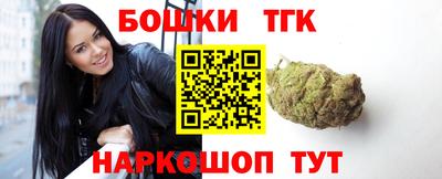 mdma Рузаевка