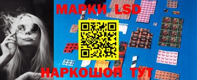mdma Рузаевка
