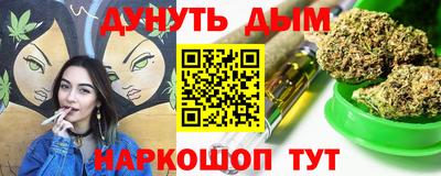 mdma Рузаевка