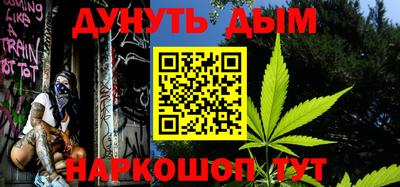 mdma Рузаевка