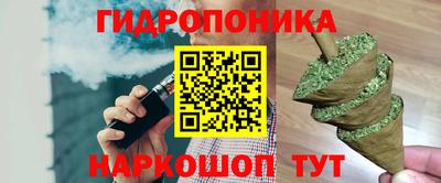 MDMA Premium VHQ Рыбинск