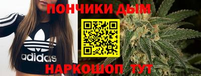 мефедрон мука Рязань