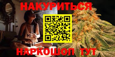 мефедрон мука Рязань