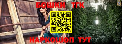мефедрон мука Рязань