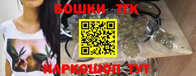MDMA Premium VHQ Рыбинск