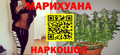 mdma Рузаевка