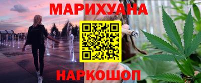 mdma Рузаевка