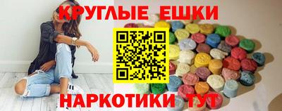 mix Анжеро-Судженск