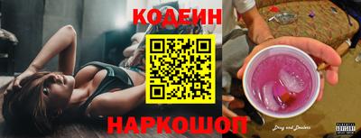 мефедрон мука Рязань