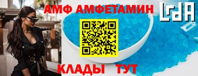 mdma Рузаевка