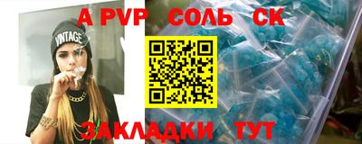 MDMA Premium VHQ Рыбинск