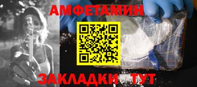 мефедрон мука Рязань