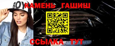 MDMA Premium VHQ Рыбинск