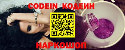 MDMA Premium VHQ Рыбинск